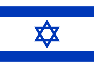 Israel